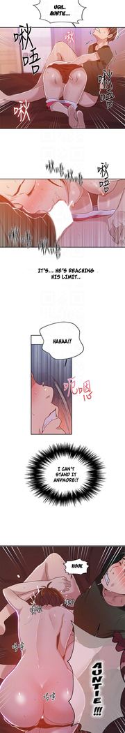 Secret Class Ch.40/?