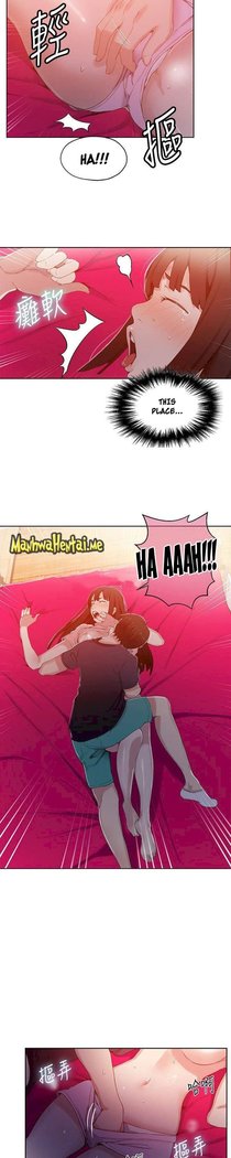 Secret Class Ch.40/?