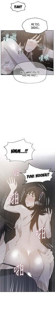 Secret Class Ch.40/?