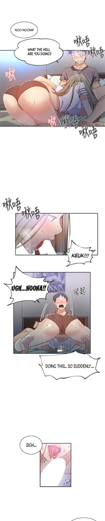 Secret Class Ch.40/?