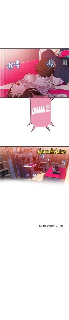 Secret Class Ch.40/?