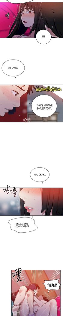 Secret Class Ch.40/?