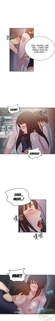 Secret Class Ch.40/?