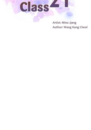 Secret Class Ch.40/? Page #270