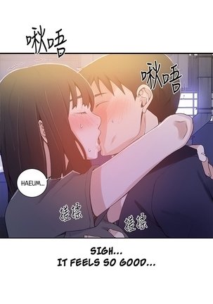 Secret Class Ch.40/? Page #388