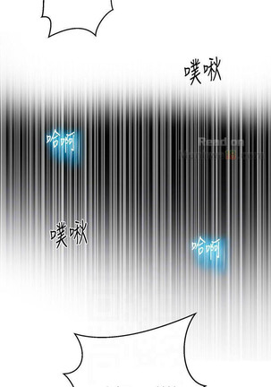 Secret Class Ch.40/? Page #111