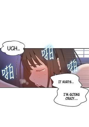 Secret Class Ch.40/? Page #400