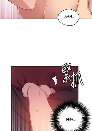 Secret Class Ch.40/? Page #251