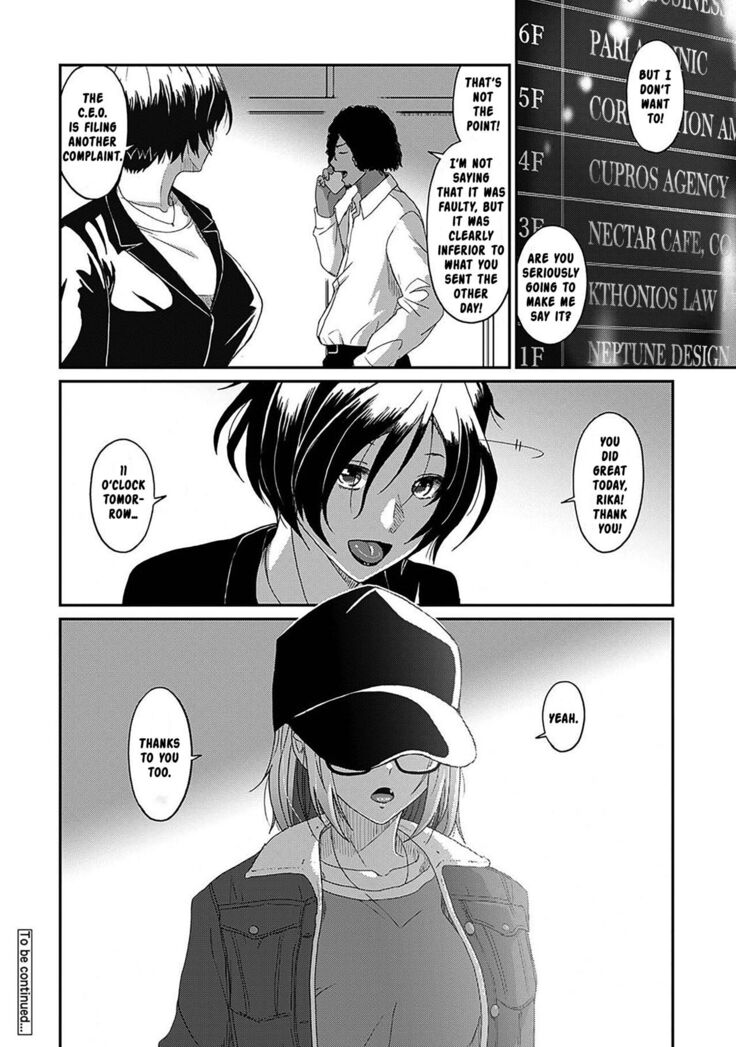 Itaiamai Ch. 25