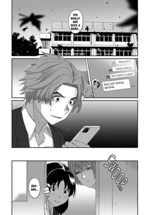 Itaiamai Ch. 25