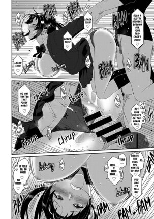 Itaiamai Ch. 25 Page #21