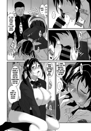 Itaiamai Ch. 25 Page #19