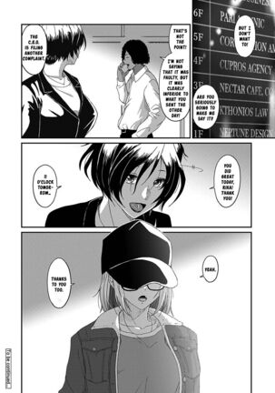 Itaiamai Ch. 25 Page #25