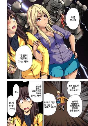 Image 5548100