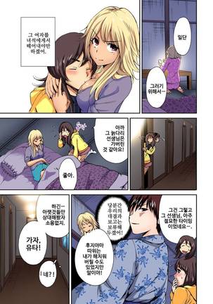 Image 5548099