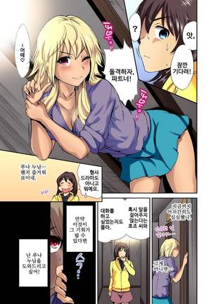 Image 5548108