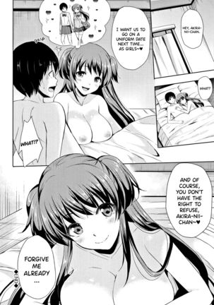 Forgive Me! Sister ♥ Page #17
