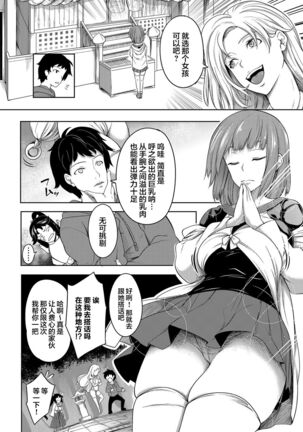 Image 11988191