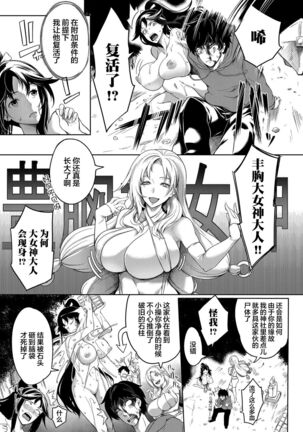 Image 11988186