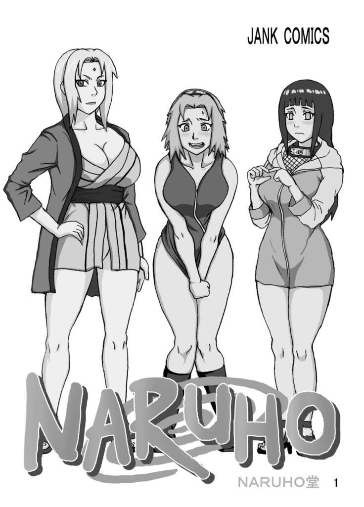 Tsunade no Inchiryou