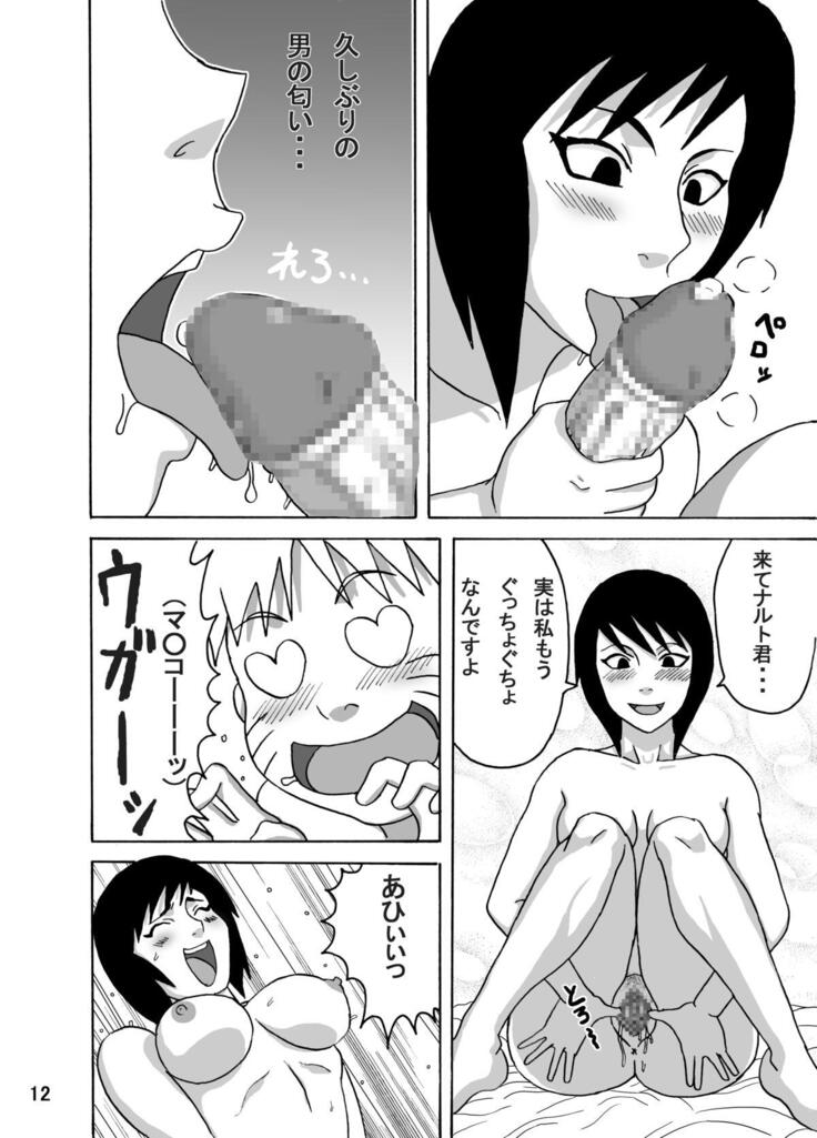Tsunade no Inchiryou