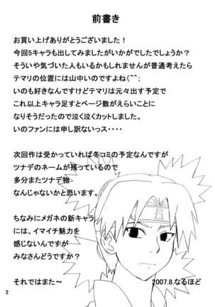 Image 11318296