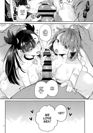 Datte Yuuri wa Champion | After All Gloria Is The Champion Page #32