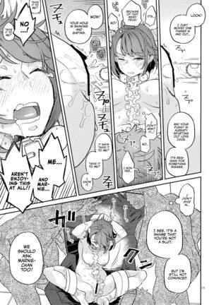 Datte Yuuri wa Champion | After All Gloria Is The Champion Page #15