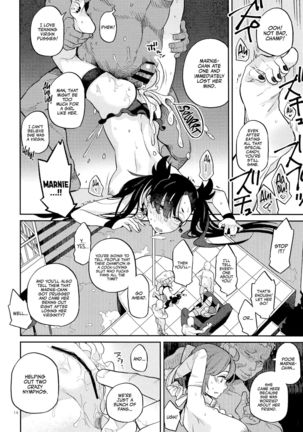 Datte Yuuri wa Champion | After All Gloria Is The Champion Page #14