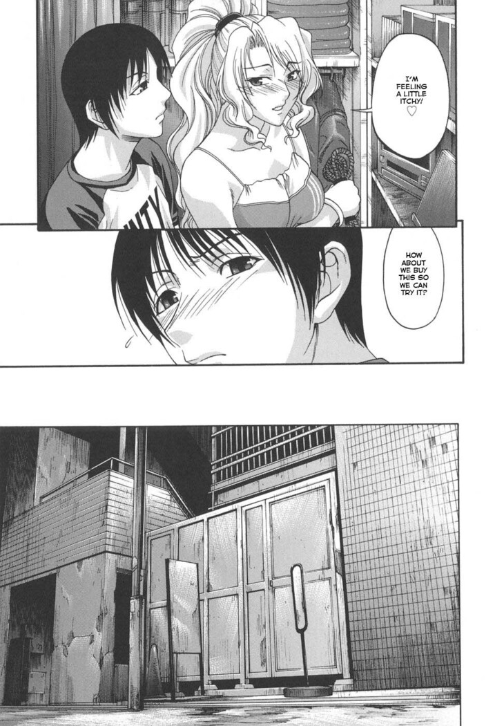 Tsuya Hime - Glamorous Princess