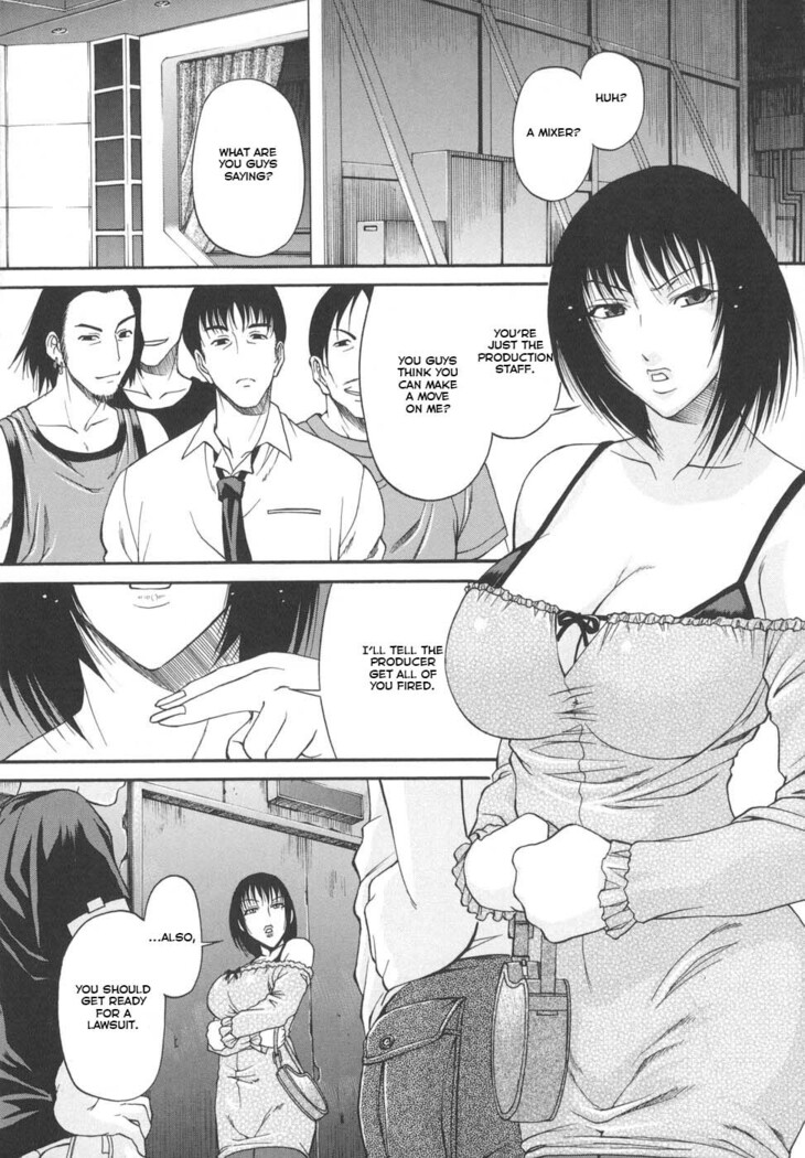Tsuya Hime - Glamorous Princess