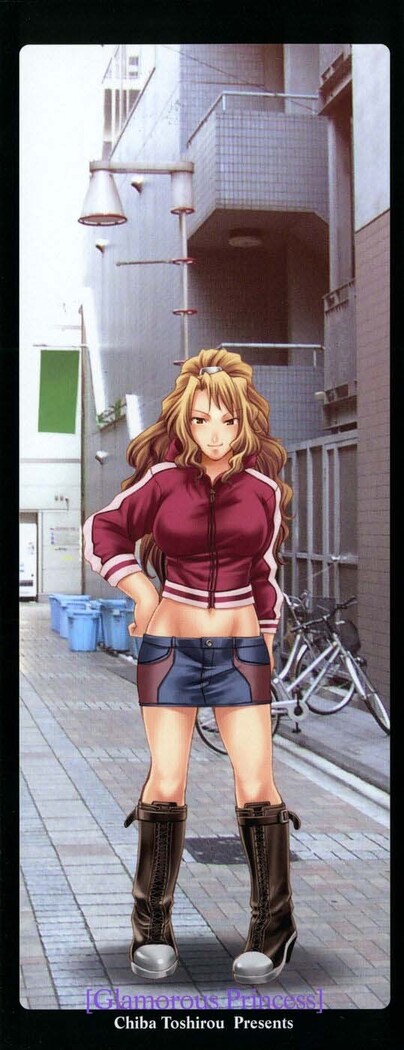 Tsuya Hime - Glamorous Princess