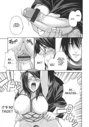 Tsuya Hime - Glamorous Princess Page #133