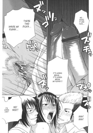 Tsuya Hime - Glamorous Princess Page #20