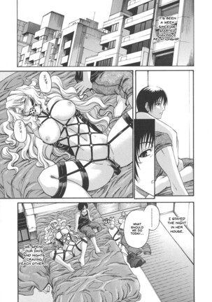 Tsuya Hime - Glamorous Princess Page #43