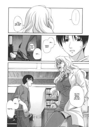 Tsuya Hime - Glamorous Princess Page #30