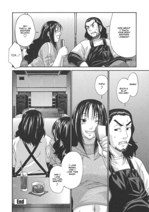 Tsuya Hime - Glamorous Princess Page #90