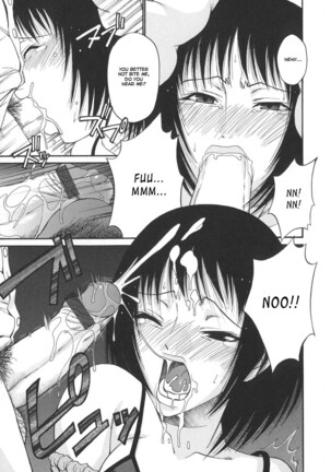 Tsuya Hime - Glamorous Princess Page #149