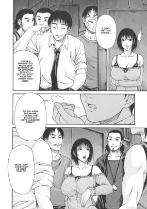 Tsuya Hime - Glamorous Princess Page #146
