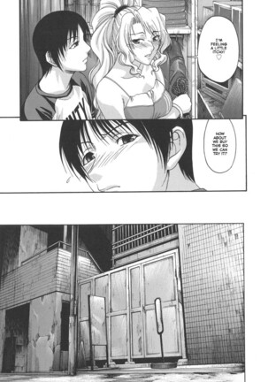 Tsuya Hime - Glamorous Princess Page #47