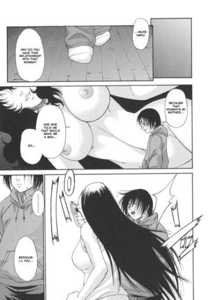Tsuya Hime - Glamorous Princess Page #97