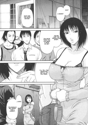 Tsuya Hime - Glamorous Princess Page #143