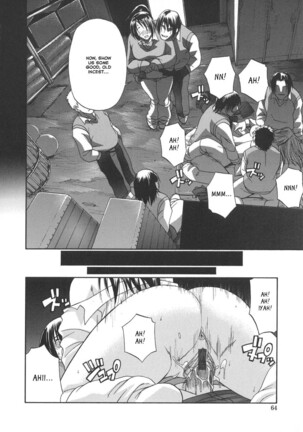 Tsuya Hime - Glamorous Princess Page #64