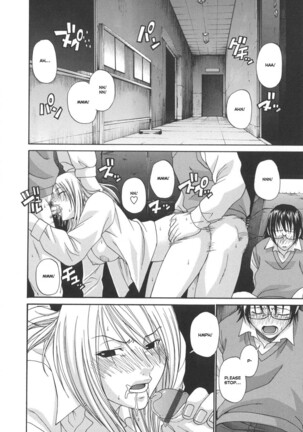 Tsuya Hime - Glamorous Princess Page #60