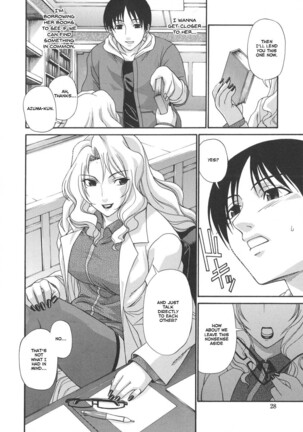 Tsuya Hime - Glamorous Princess Page #28