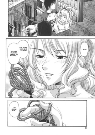 Tsuya Hime - Glamorous Princess Page #46