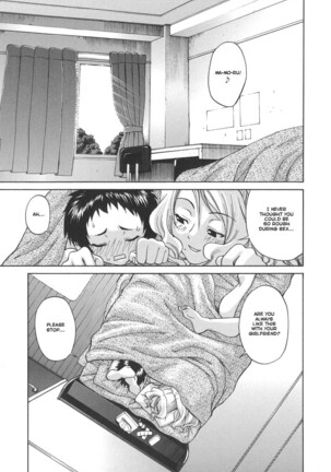 Tsuya Hime - Glamorous Princess Page #121