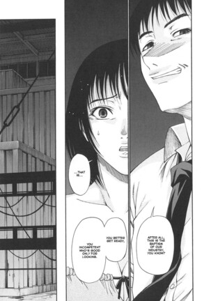 Tsuya Hime - Glamorous Princess Page #147