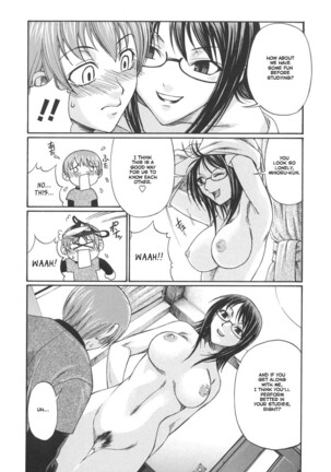 Tsuya Hime - Glamorous Princess Page #162