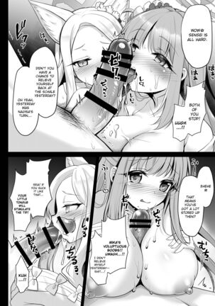 Image 13785007